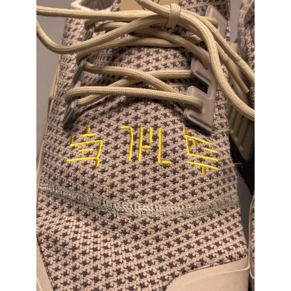 adidas gx1208 nmd